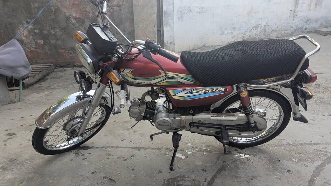 union star 70cc 1