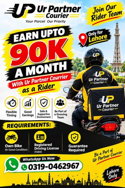 Join Ur Partner Courier as A Rider