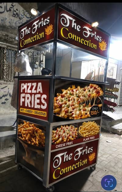 fries counter