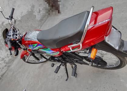 Honda pridor