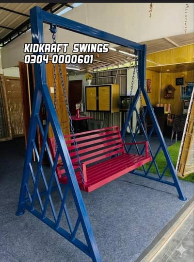 Trampoline, Seesaw, Merry-Go-Round, Playbooster, Monkey bar,kids slide