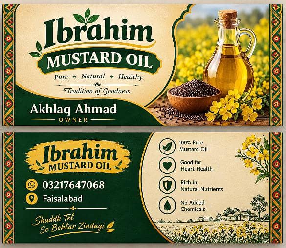 mustard oil - Farm & Fresh Food - 1120937212