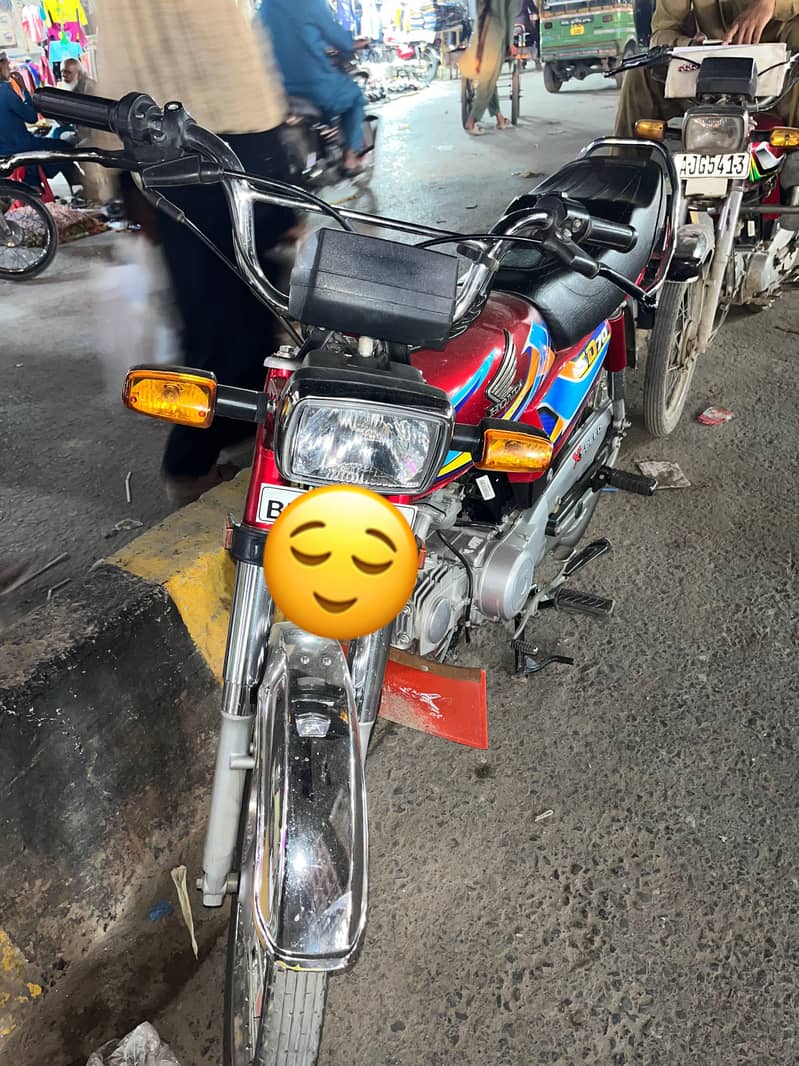 Honda CD 70cc first hand brand new - Standard Bikes - 1120937292