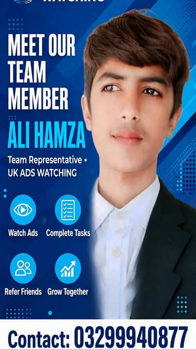 UK Ads platform