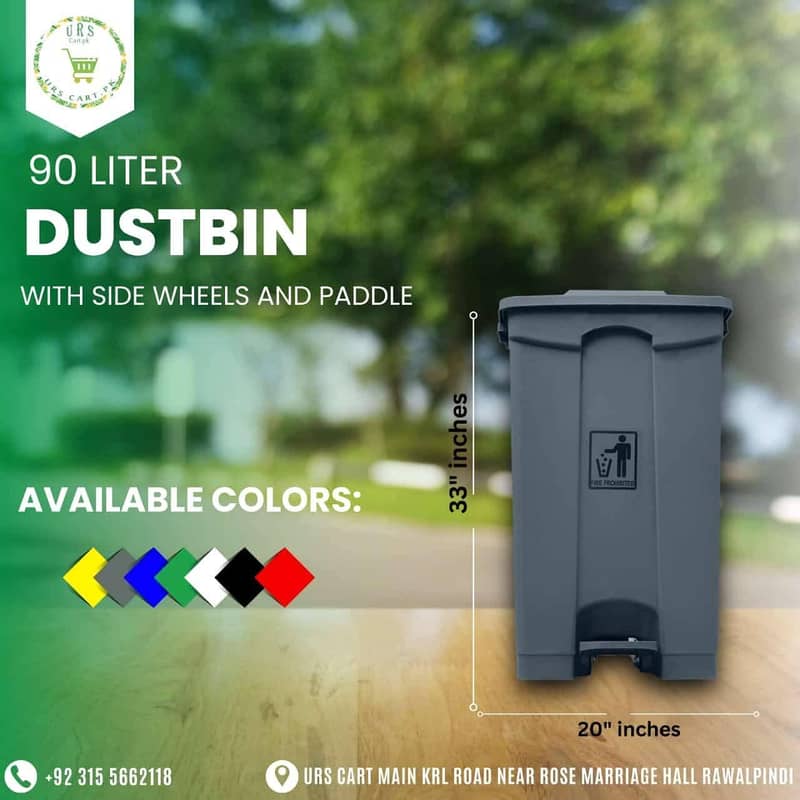 dustbin 1