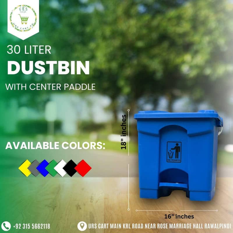 dustbin 4