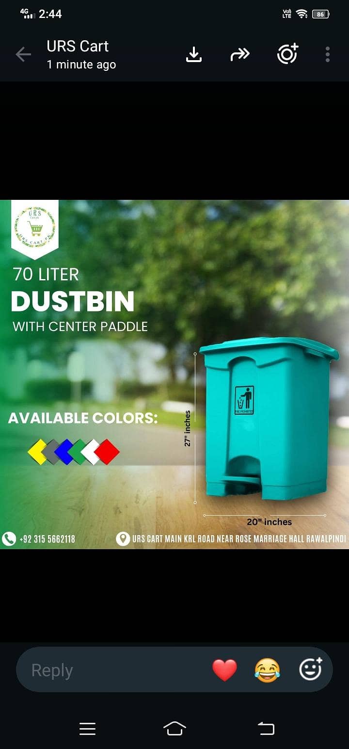 dustbin 6