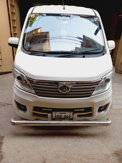 Changan Karvaan 2021