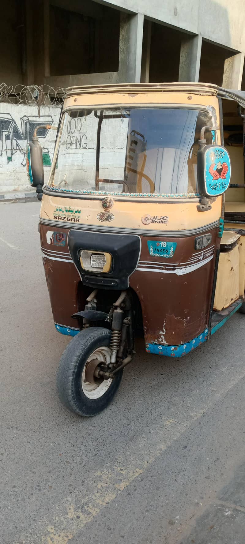 rozgar Model 2018 0
