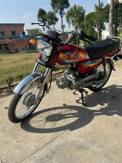 Honda CD 70