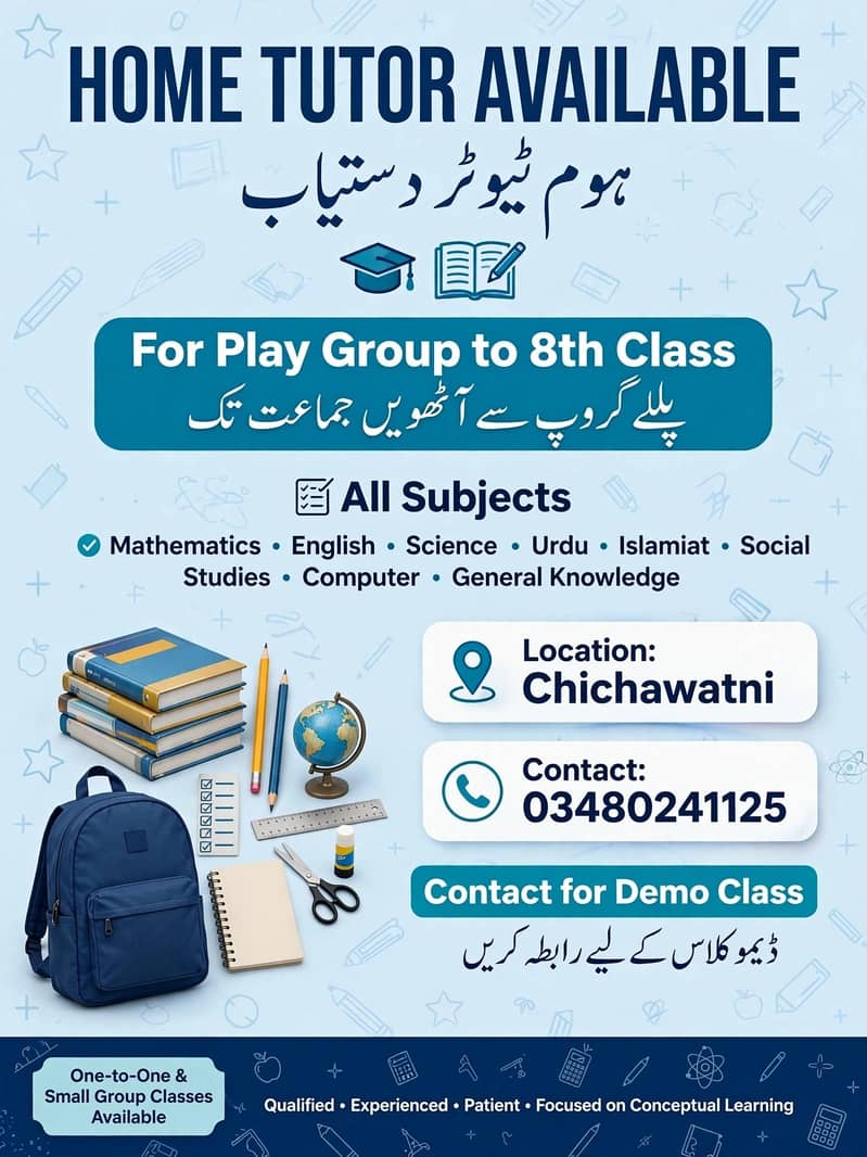 urdu English typing, assignment typing 0