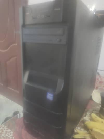 Gaming PC setup