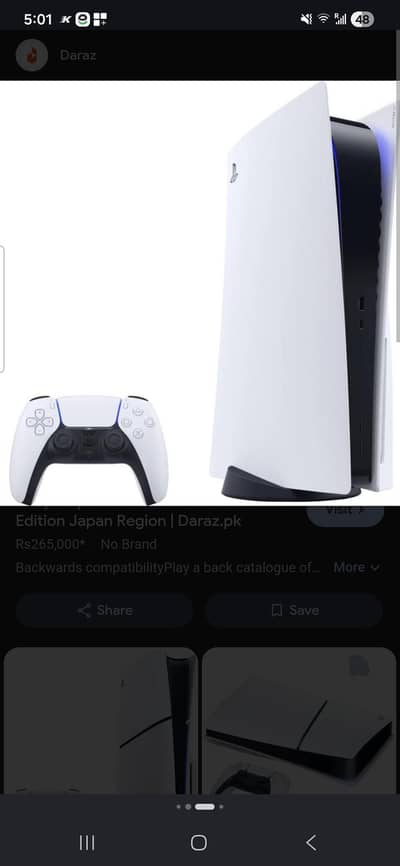 ps5 mint