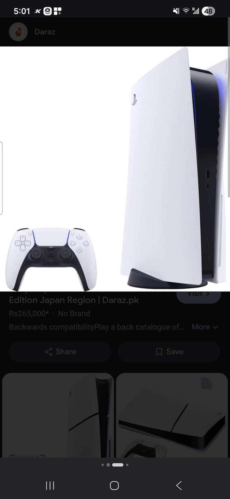 ps5 mint 0