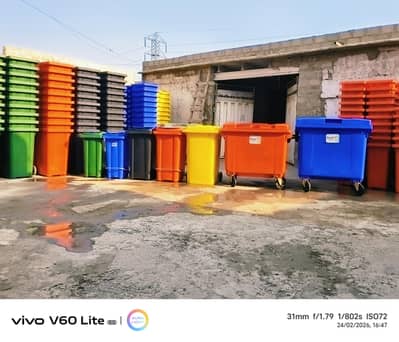 imported HDPE wastebin available in stock / dustbin/garbage bin /trash