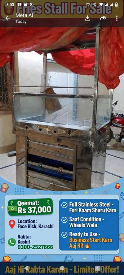 Fries Stall For Sale - Stainless Steel - Face Bick