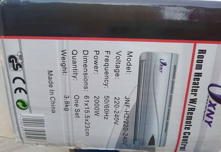 Electric heater