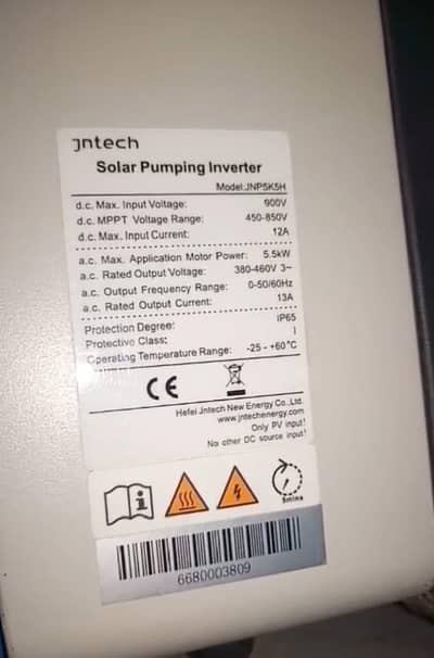 gentech solar inverter