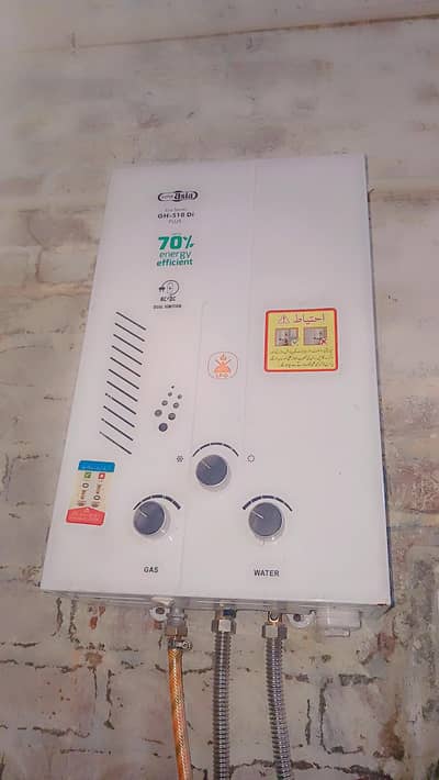 Super Asia Intant Water Heater, Capacity 10 liters