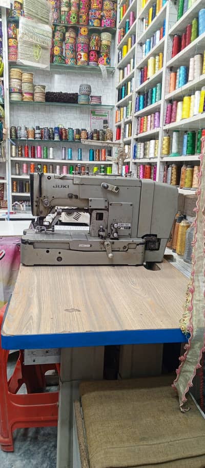 Kaj japani machine 761 model lush condition