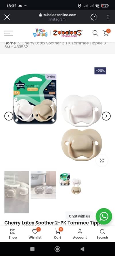 2 pieces of Tommee Tippee pacifiers.