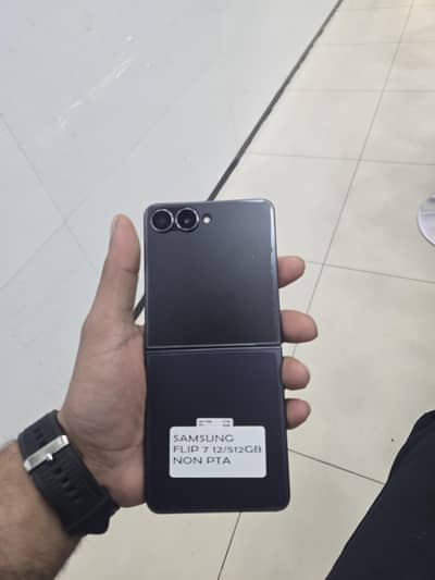 Samsung Mobile Z Flip 7