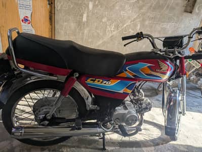 Honda CD 70 Dream 2025 - 8000 KM - Total Genuine