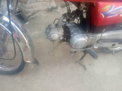 United 2019 modal for sale swabi gulu dhere swabi kagaz