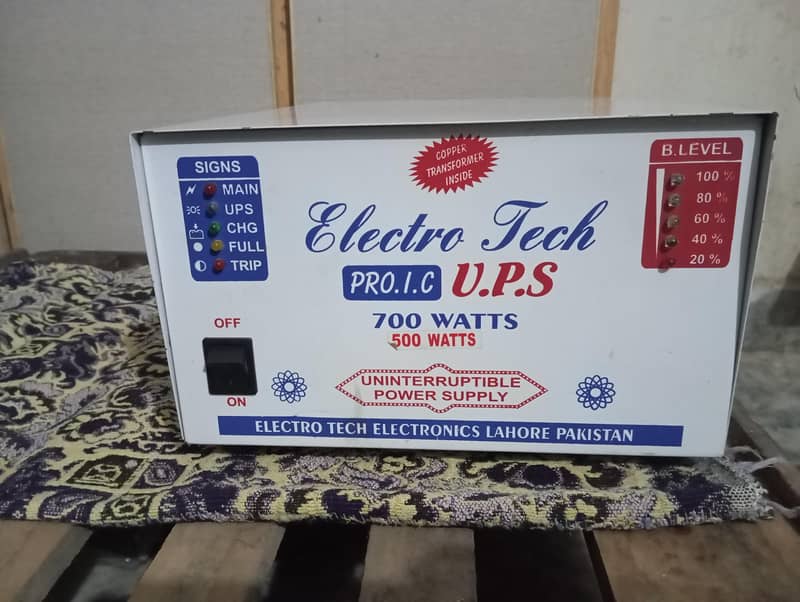 Electro Tech brand,Copper transformer inside 1