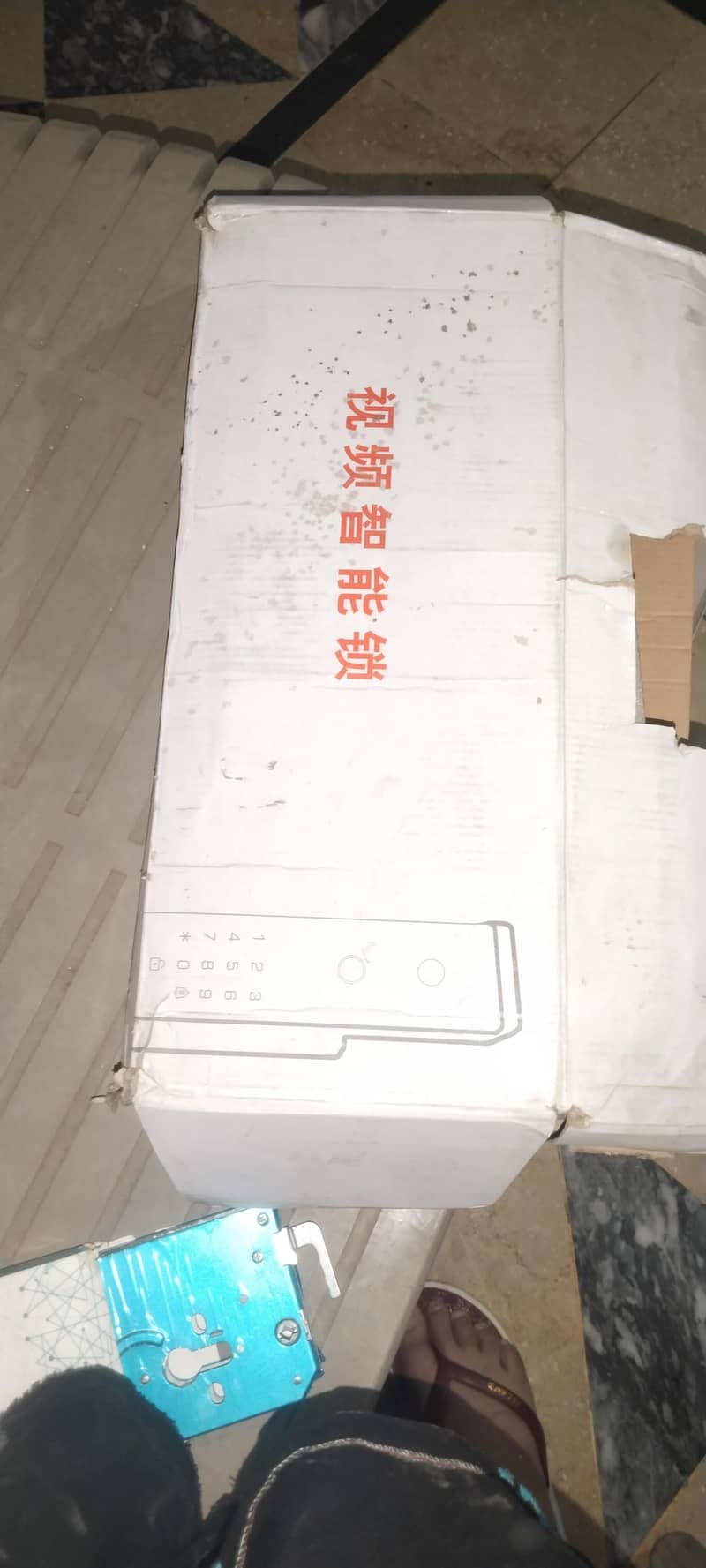 Smart Video Door Lock 1
