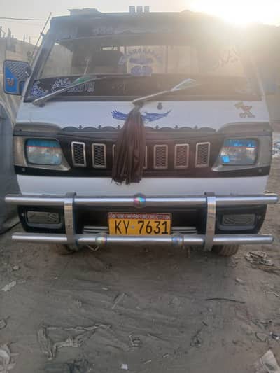 Suzuki rave