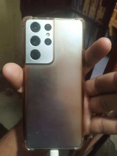 Samsung Mobile S21 Ultra