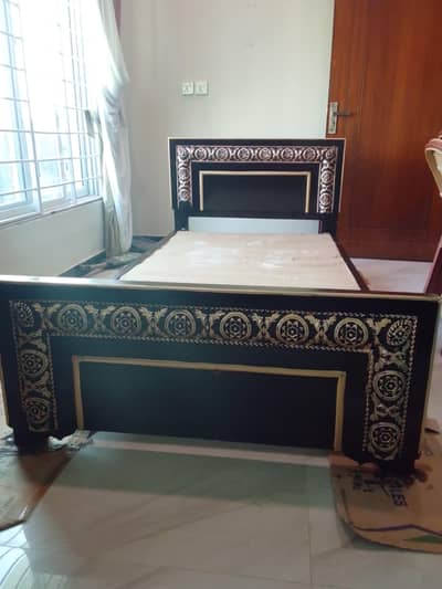 signal Bed