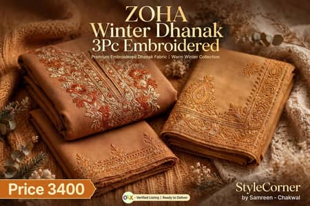 Dhanak Embroidered 3Pc Suit - Good Condition