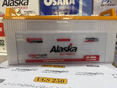Alaska Dc 1600
