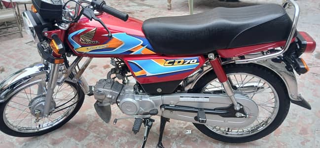 honda cd 70