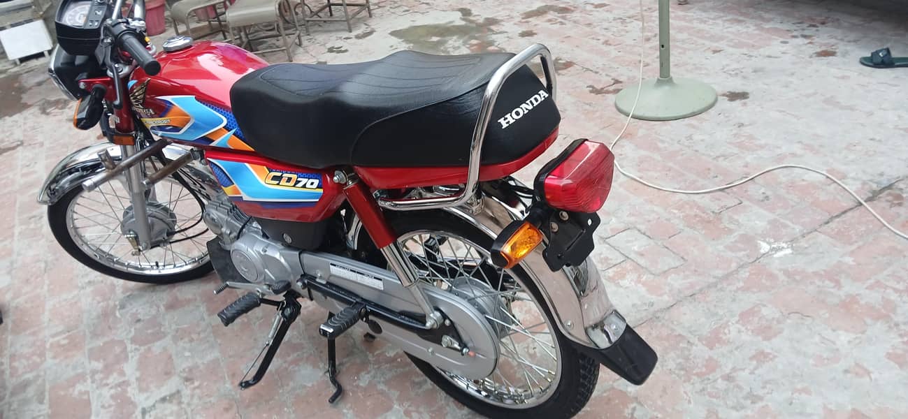 honda cd 70 1
