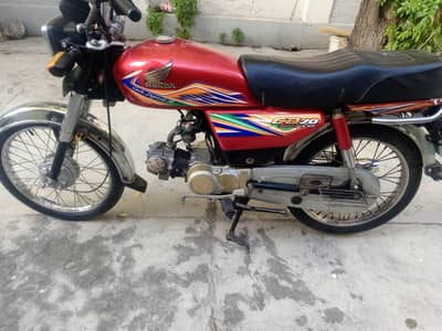 bike for sell