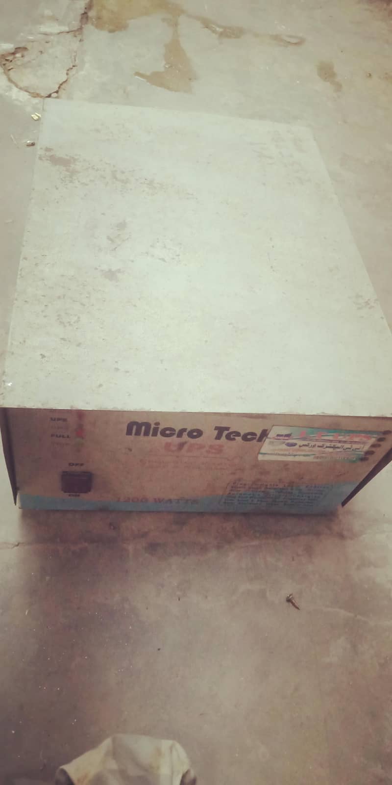 Local Self Made on Order 3