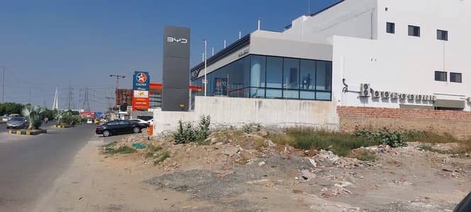 ** 4 KANAL PRIME LOCATION COMMERCIAL PLOT FOR SALE** **Pine Avenue, Lahore**
