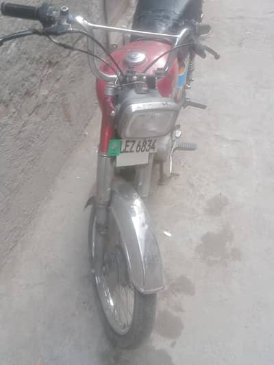 Road prince 70cc
