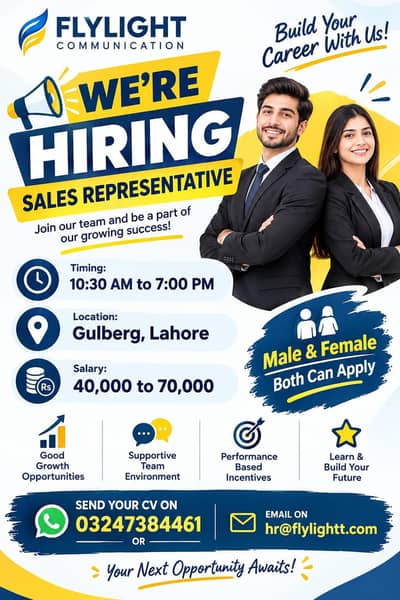 Sales Representation Required
