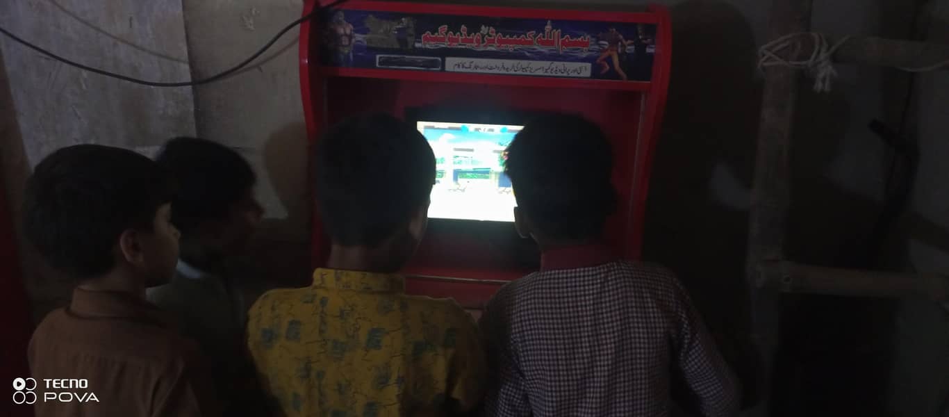 Token (Arcade Video Game) 2