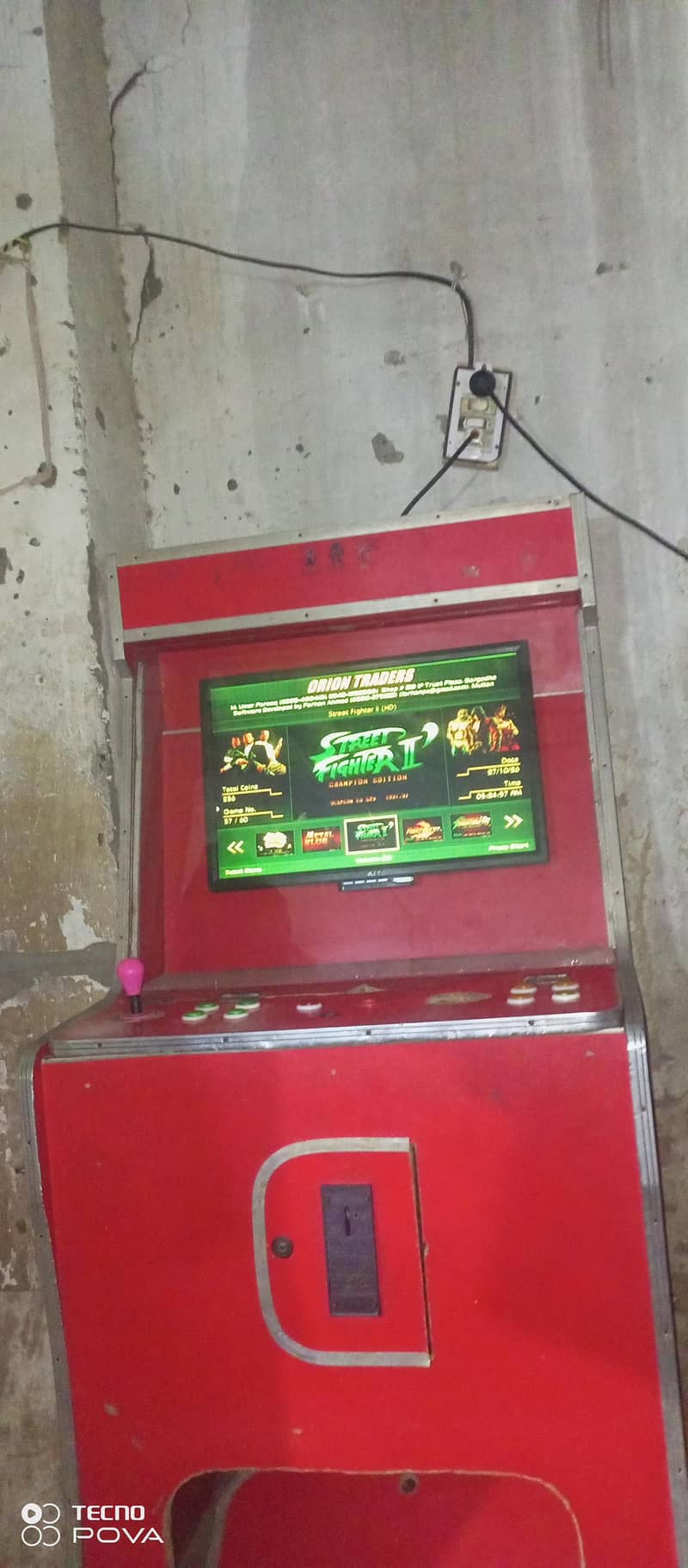 Token (Arcade Video Game) 9