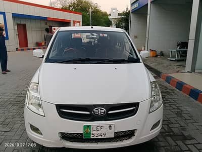 FAW V2 2018