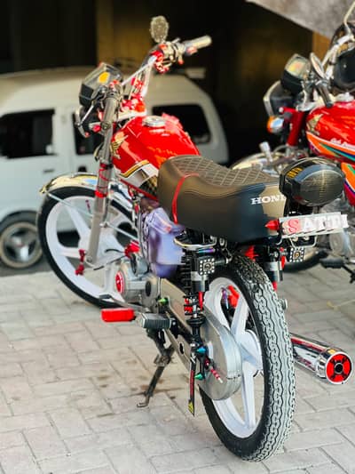 Honda 125 special edition 2020