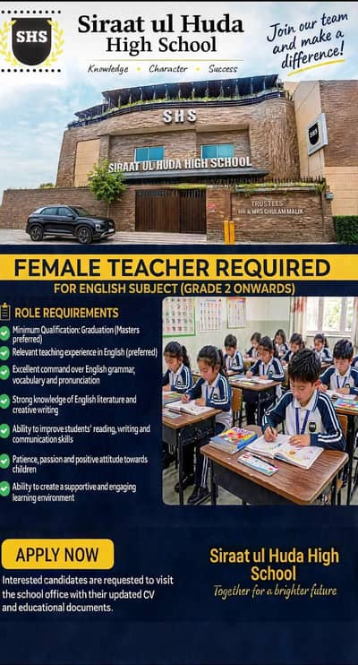 female teacher required for grade 2 and english subject