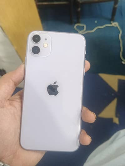 acha phone