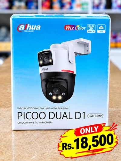 dahua brand