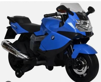 BMW K180 kids Electric Bike